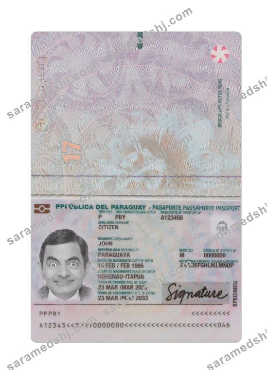 Paraguay passport 2023-present
